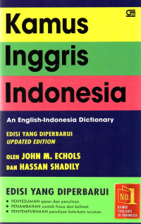 Image of Kamus Inggris - Indonesia (An English - Indonesian Dictionary)