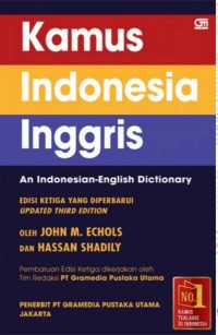 Image of Kamus Indonesia - Inggris (An Indonesian-English Dictionary)
