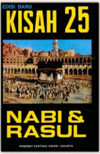 Image of Kisah 25 Nabi & Rasul