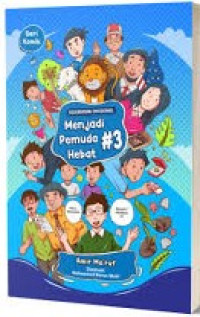 Image of Menjadi Pemuda Hebat #3: Kecerdasan Emosional